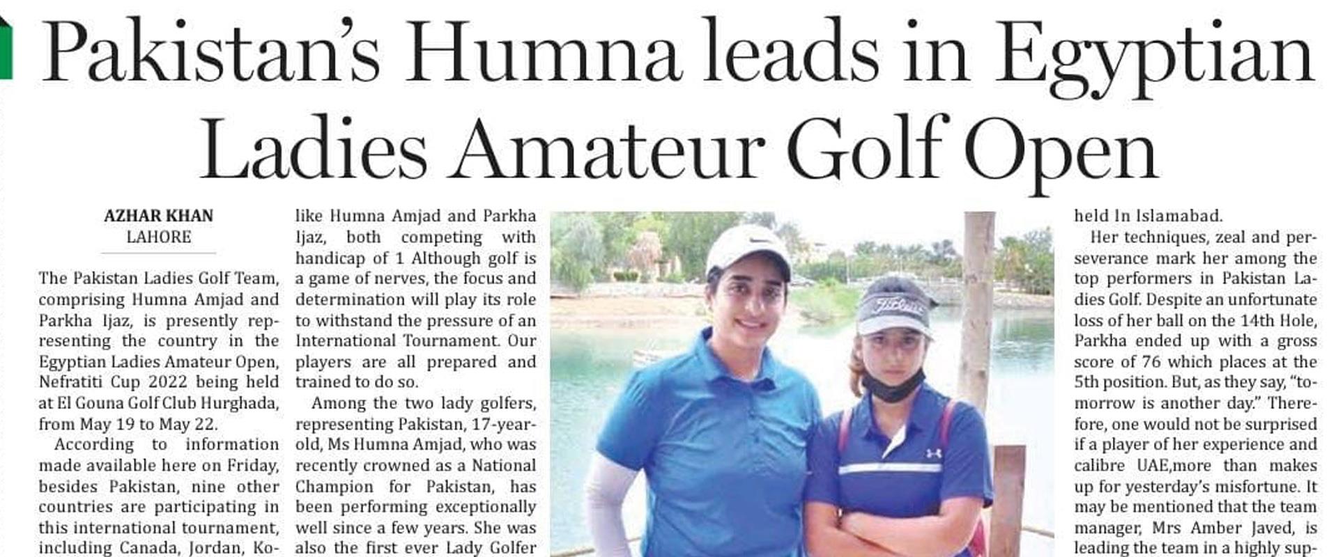 Pakistans Humna leads in Egyptian Ladies Amateur Golf Open