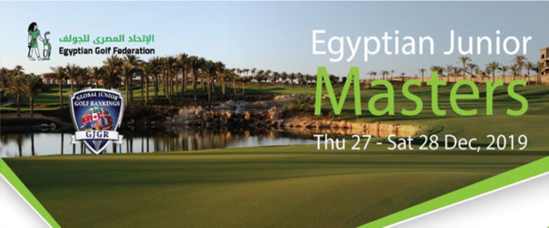 Tomorrow is  the start of the second round of the Egyptian  junior Masters in Katameya Dunes