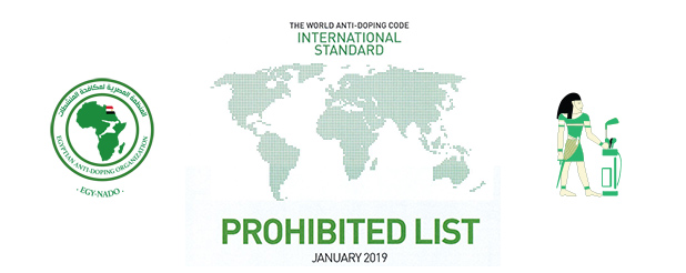 Egyptian Anti-Doping Organization Prohibited list 2019