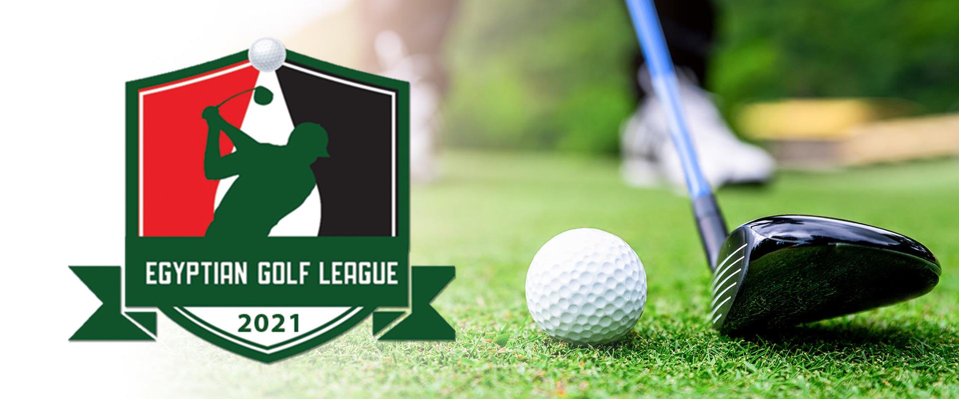 Alexandria Sporting Club Leads the Egyptian Golf League