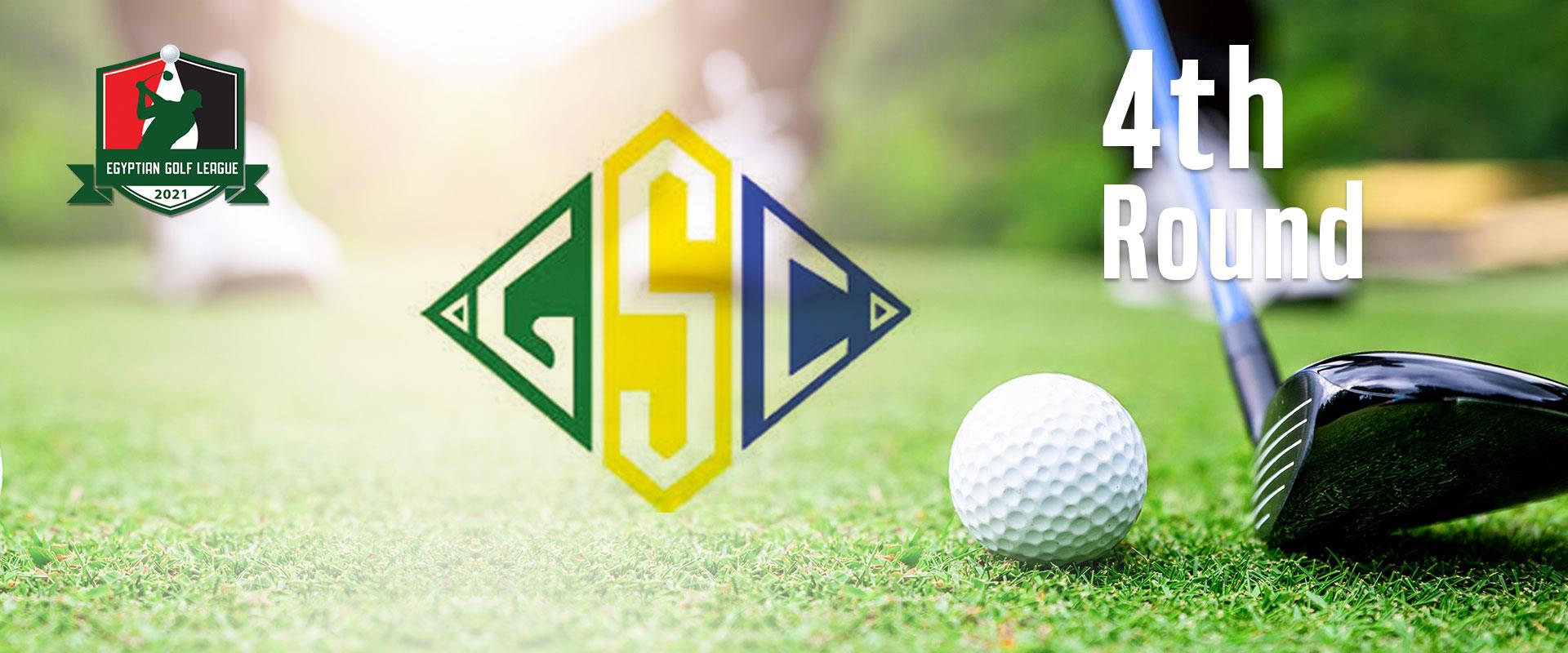 Gezira Sporting Club hosts the fourth round of the Egyptian Golf League